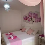 شقة Mira